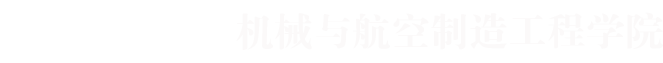 伟德国际VICTOR1946